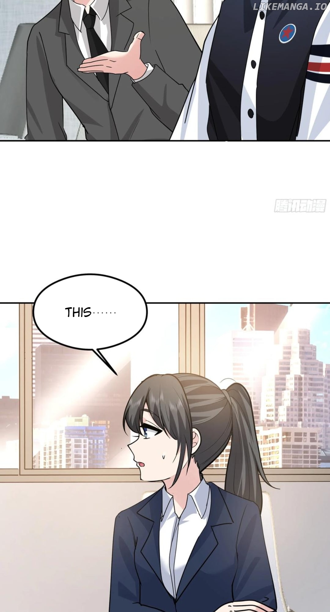 I Really Don’t Want to be Reborn Chapter 438 - page 46